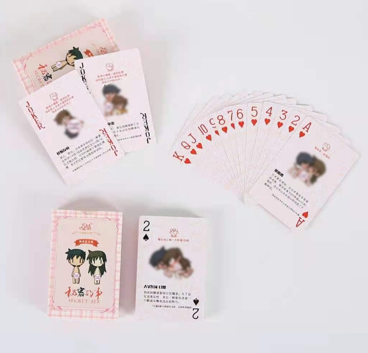 Cartes 2