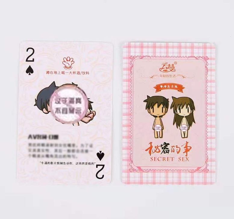 Cartes 3